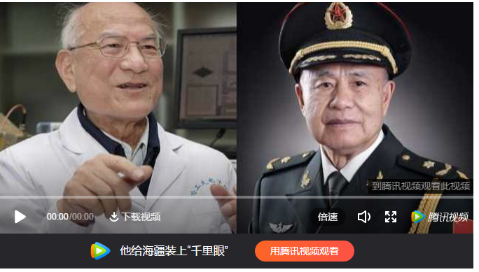 最高科技獎(jiǎng)獲得者，一生奉獻(xiàn)科學(xué)最美的人
